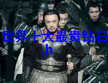 自动化和智能化对传统零件加工工艺产生了什么影响