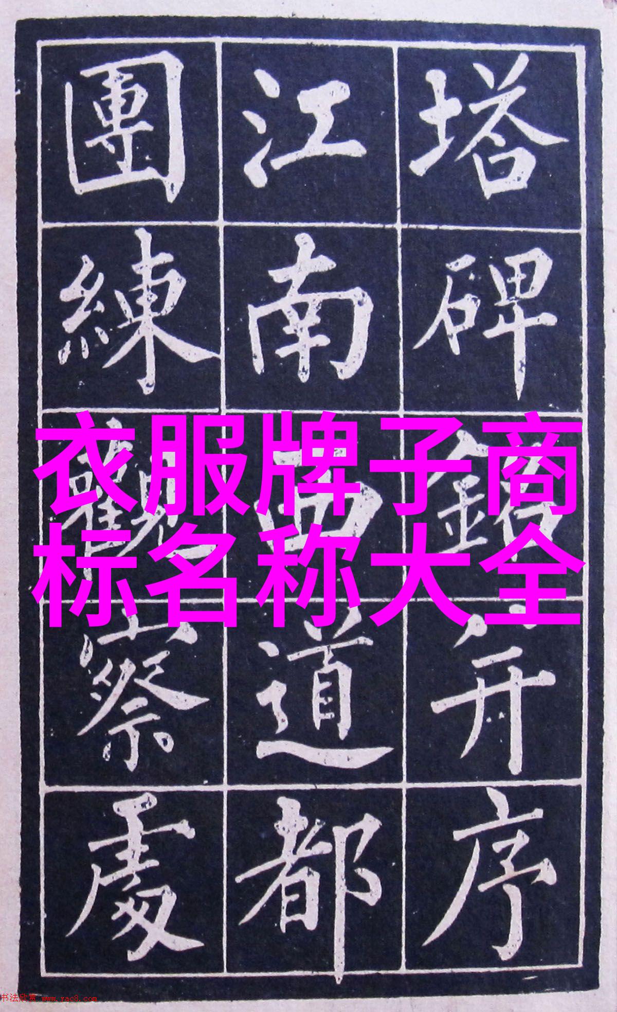 五百个郭靖古墓丽影的传奇英雄形象