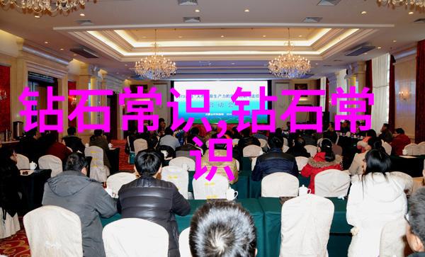 翡翠品质评估翡翠的光泽色泽无缺陷率