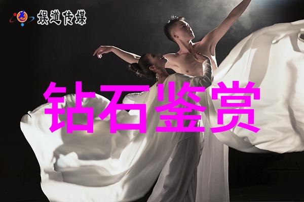 深度解析工艺的精髓与创新实践