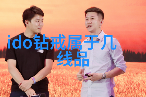 一面膜上边一面膜下边韩国网剧-双层掩护揭秘韩国网络剧中的美妆世界