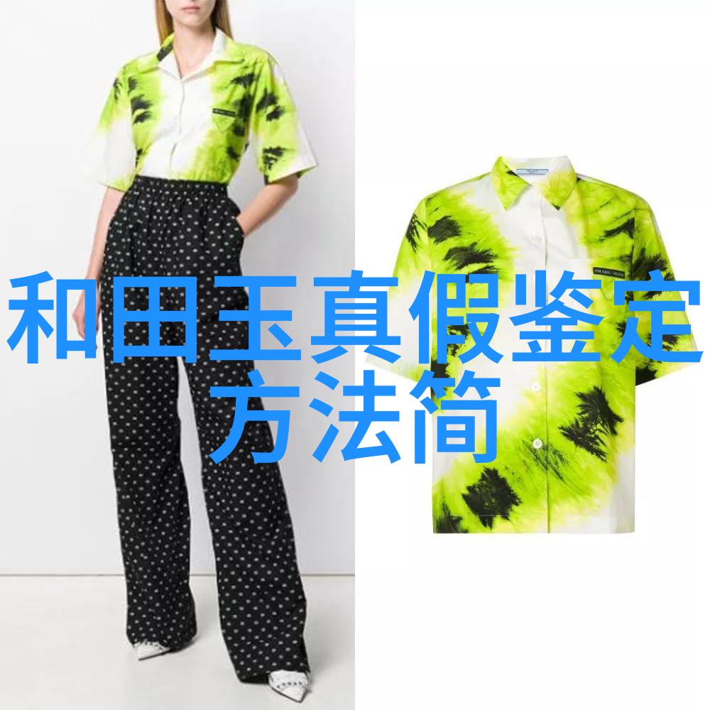 对外汉语专业毕业生就业前景是怎样的