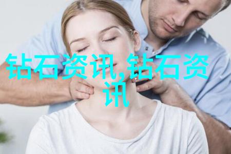 谁知道哥伦比亚祖母绿能介绍下