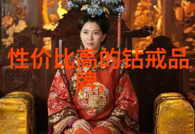 明亮光芒背后的故事探访全球最大钻石生产国家