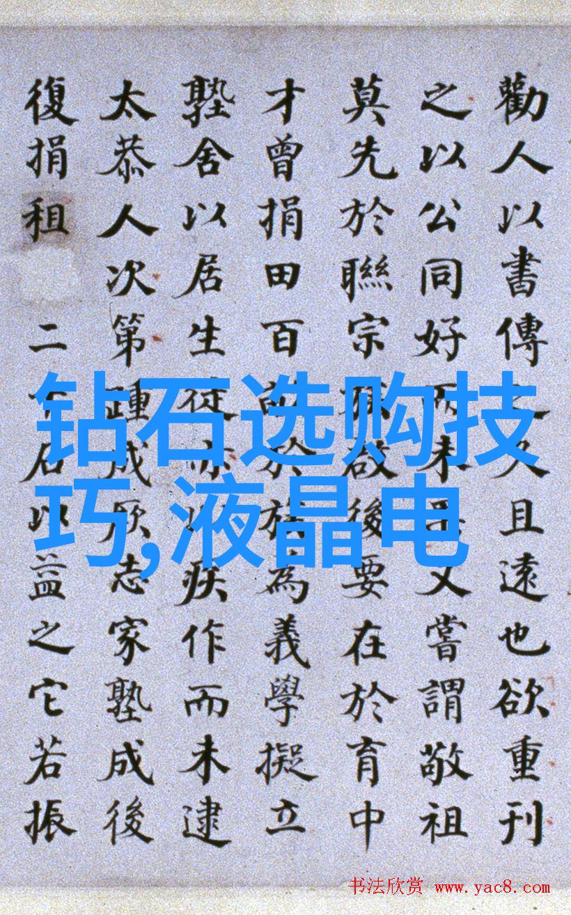 手工制作工艺的神秘力量又在哪里