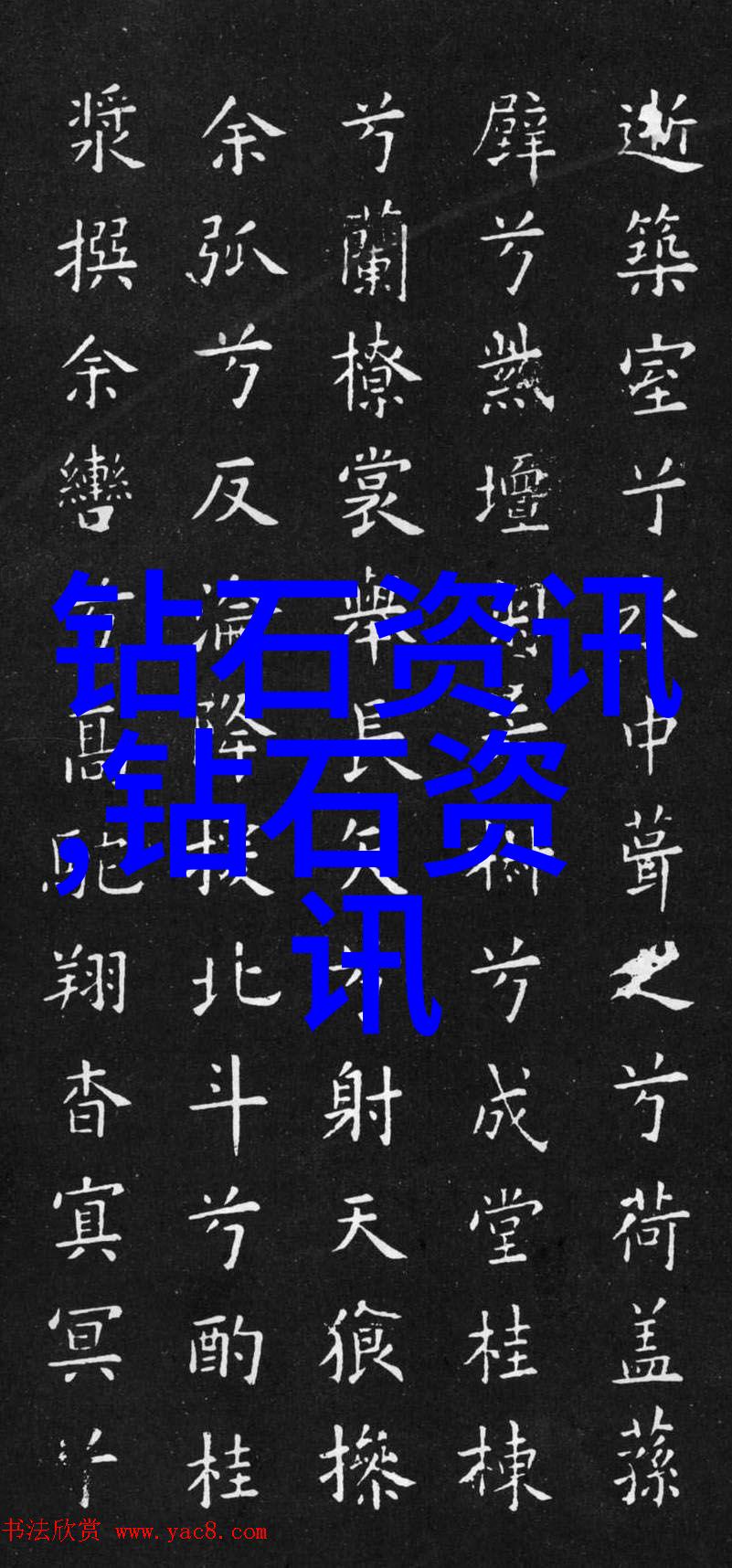 表现艺术-多面镜啥表现的魅力与挑战
