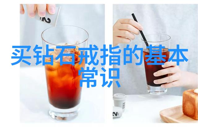 工艺路线和工艺流程图-精细化工艺如何绘制出高效的工艺路线与流程图