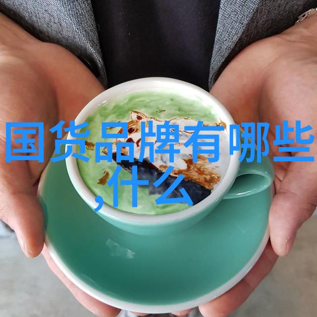 东陵玉与玉髓哪个更有价值探秘古代珠宝的迷局