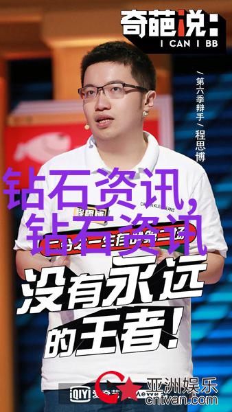 铸造精妙探索压铸件工艺流程图的艺术与科技