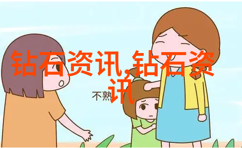 应用电子技术 - 智能化革命电子技术如何改变我们的生活