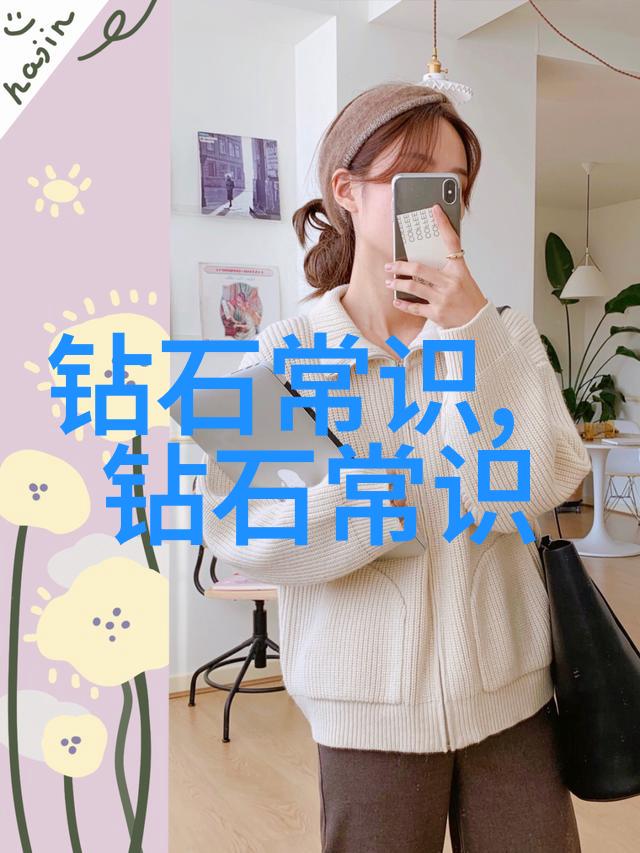 孩子们的笔尖之旅绘制六年级学生的故事世界