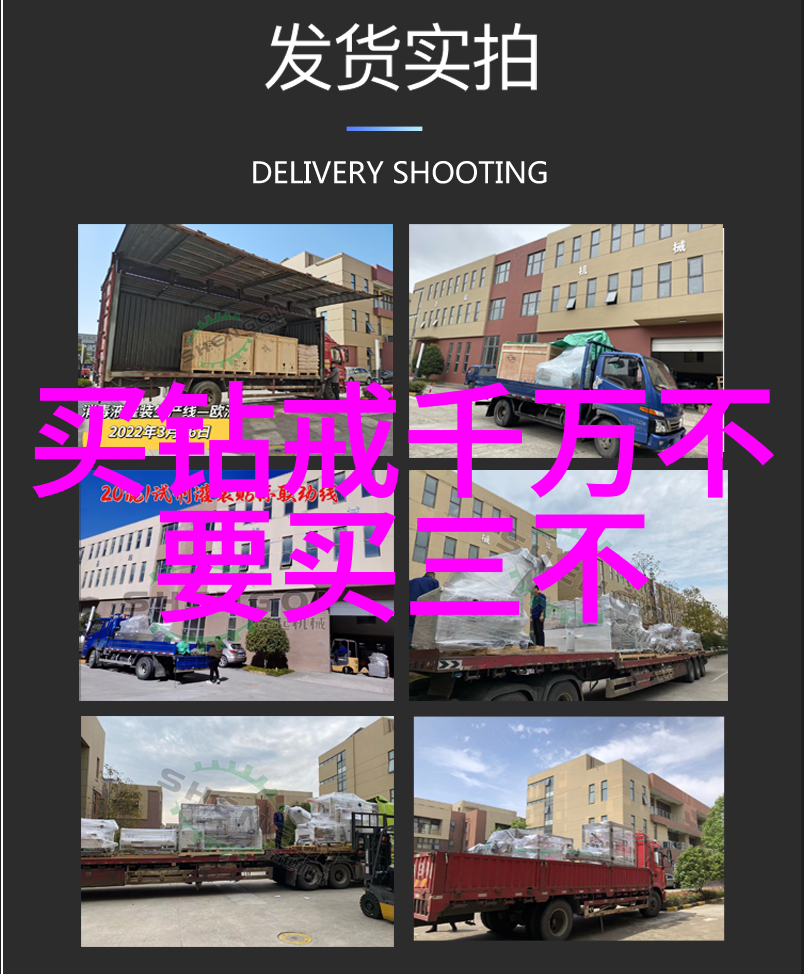 工艺流程图步骤-制定高效的生产工艺流程图关键步骤解析与实践应用