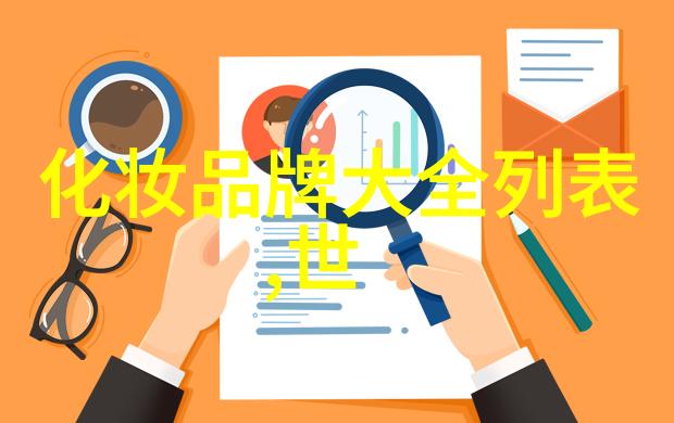 宿舍阴影下的生死较量