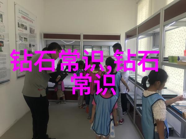 探秘天山冰翠晶莹玉光与古老传说背后的神秘材质