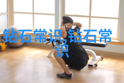 拾遗补缺重构冷门的民间信仰体系