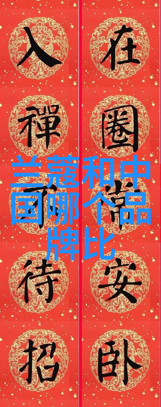 世界第三大钻石的发现史上又是怎样的