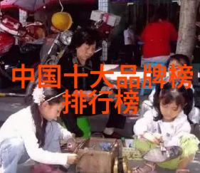 金银瓶4智慧与勇气的交响曲