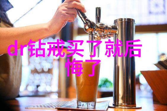 国家珠宝玉石鉴定师宝石之眼与历史的见证