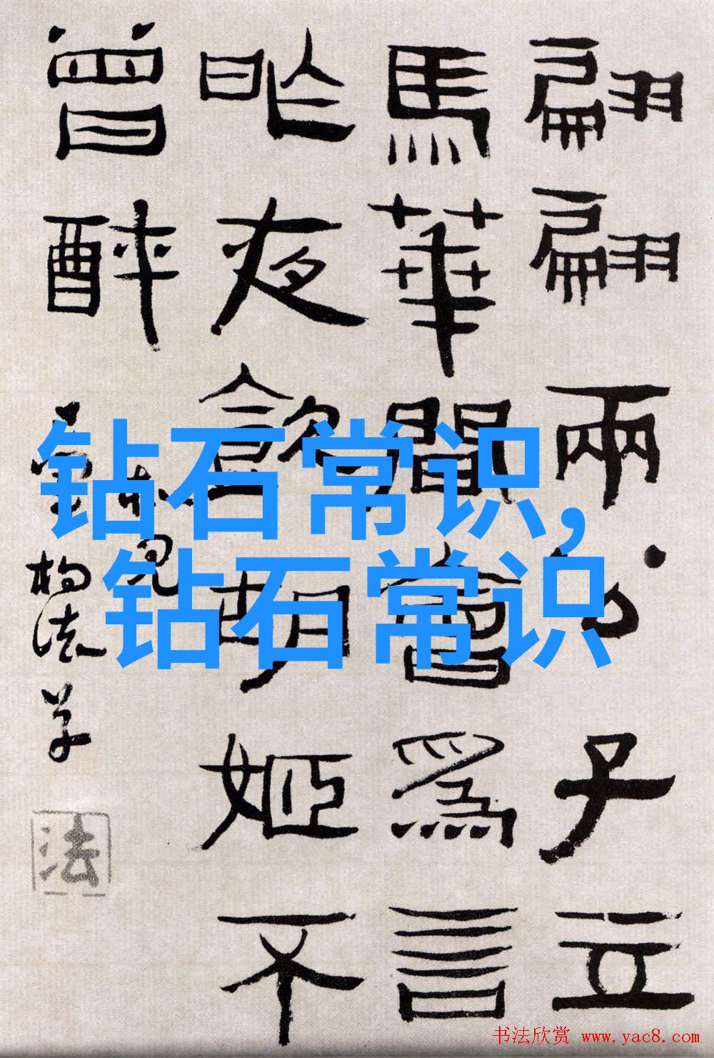 精心定制个性化手工艺与时尚的完美结合探索定制戒指的艺术与科技