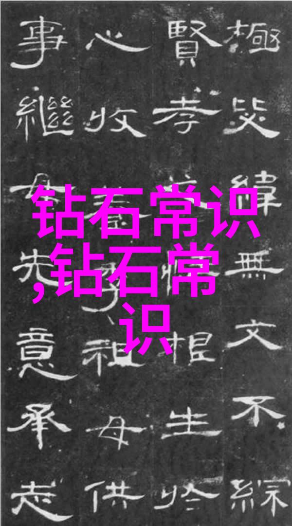 绿松石的价值探究这块宝石每克的价格