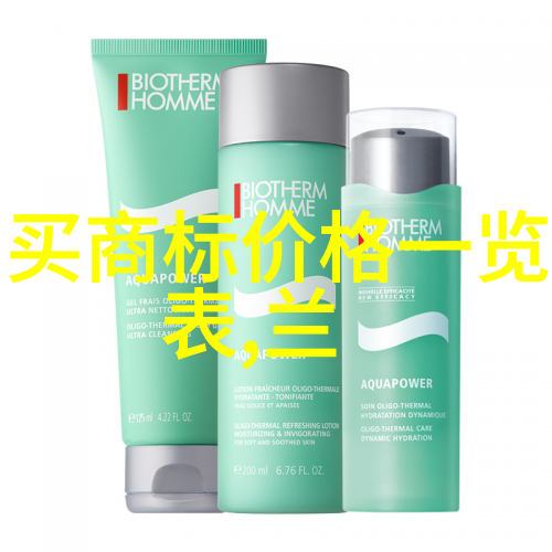 现代手工艺品手工绘画陶瓷艺术手工编织木工艺品金属雕刻