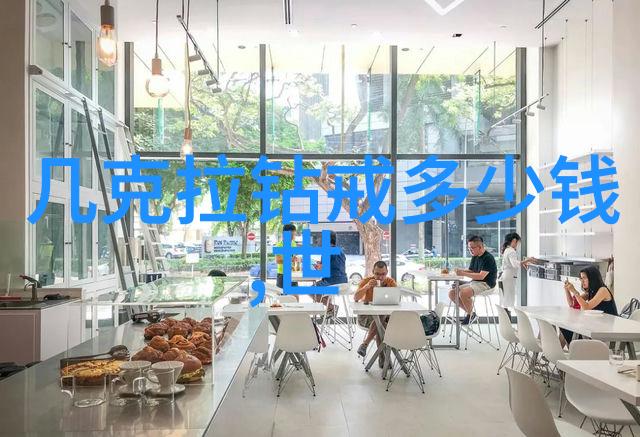 机械加工的精髓十大工艺让金属变形成艺术
