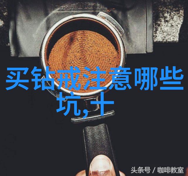 翡翠鉴定-精准识别绿玉之神秘颜色与价值