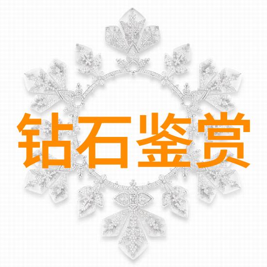 翡翠真假鉴定揭秘如何准确识别真品与仿制