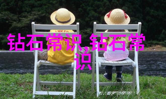 翡翠原石色带纷呈净度剔透的璀璨秘密