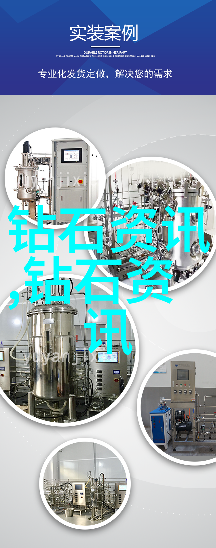 翡翠鉴定-权威翡翠鉴定机构揭秘珠宝市场的精英