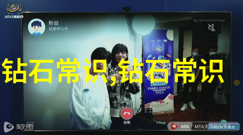 如何成为一名高级奢侈品鉴定师