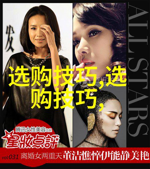技术创新驱动行业变革新一代智能制造设备的应用前景