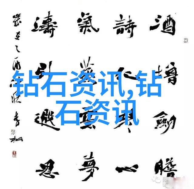 幕墙设计构筑现代建筑的视觉界限与实用功能