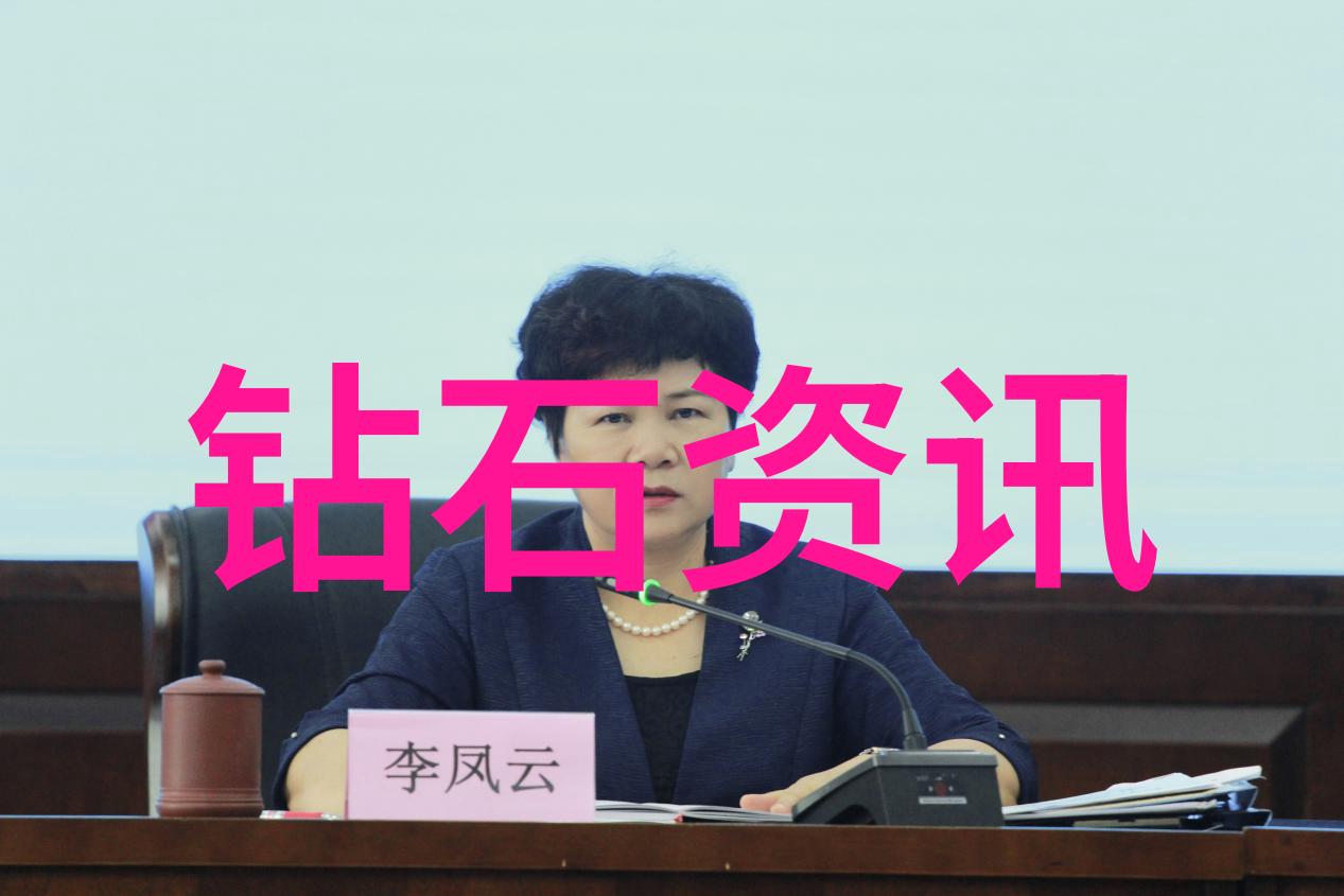 钻石选购技巧全解密