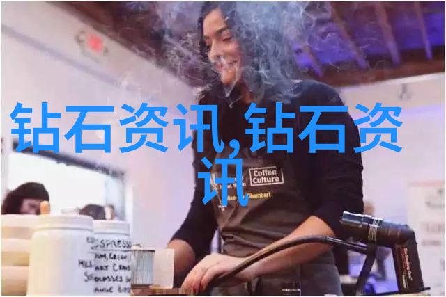高级宝石鉴定从色泽到内核详解每个步骤