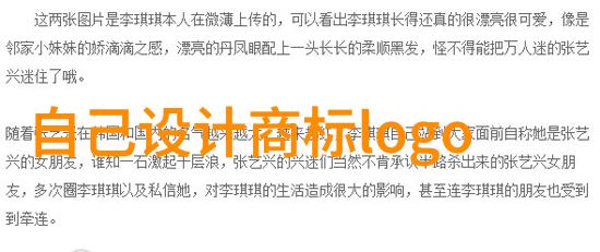 广工大创新的力量与传承的智慧