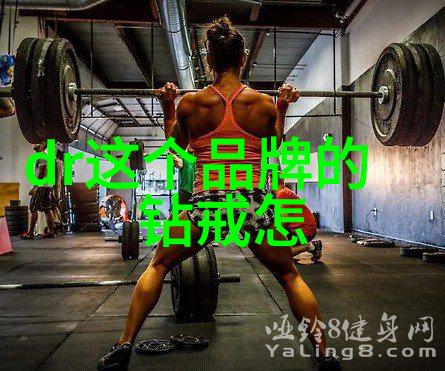 了解一下四C原则它对钻戒选择有多重要