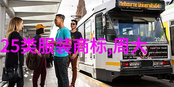动画师我的梦想职业