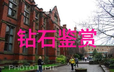 原石探秘通道未知之石的呼唤与专家指引