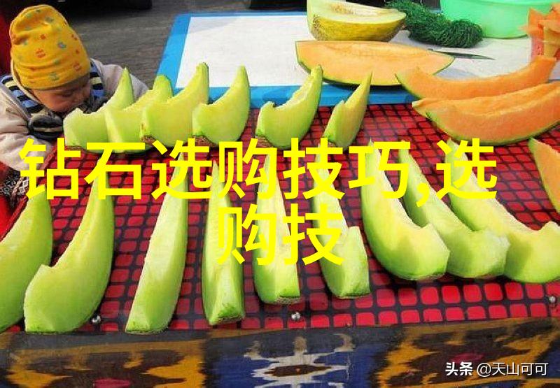 斗罗大陆第二部第一位交大之战的英雄们