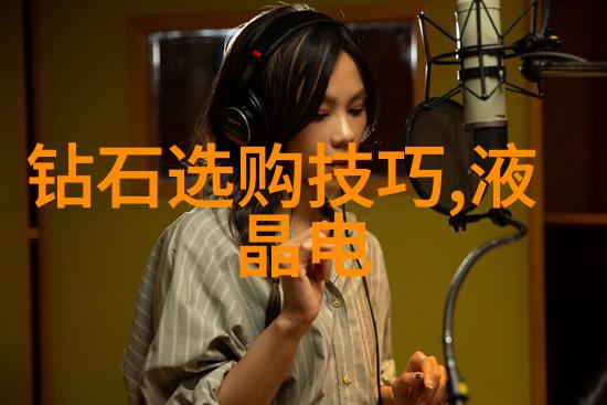 数控工艺师年龄限制为什么数控技术领域的从业者多为年轻人