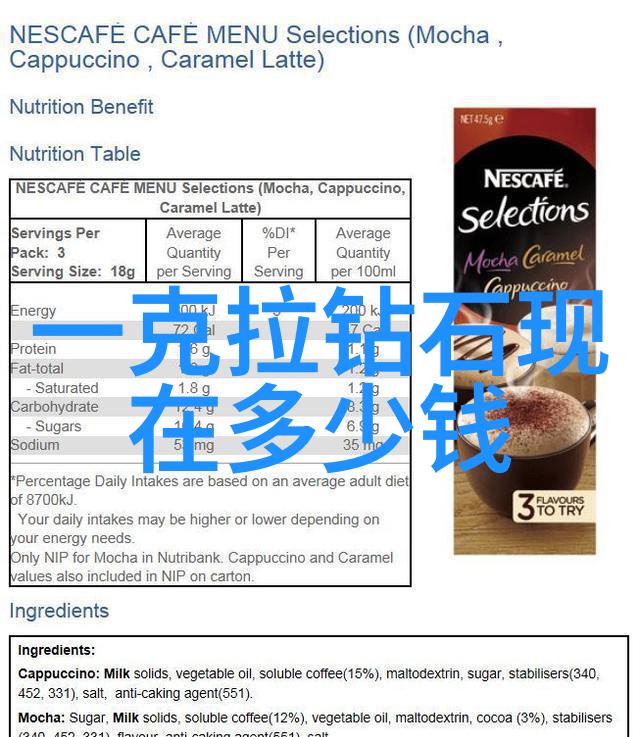 家庭团圆喜事家有囍事的温馨瞬间