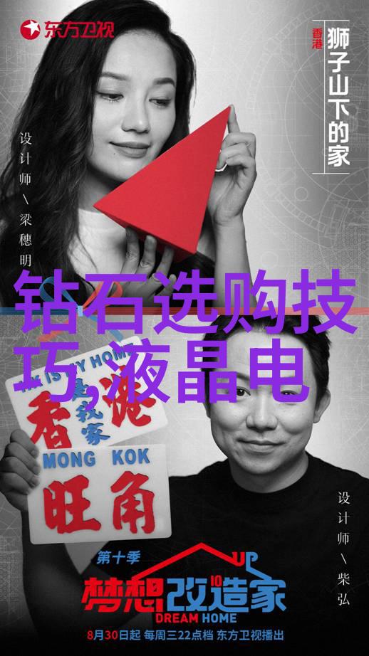 建筑学的未来在智能与可持续之间哪种创新将重塑我们的城市天际