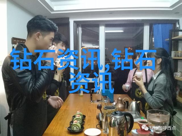 4. 书画艺术中国传统绘画与书法之美
