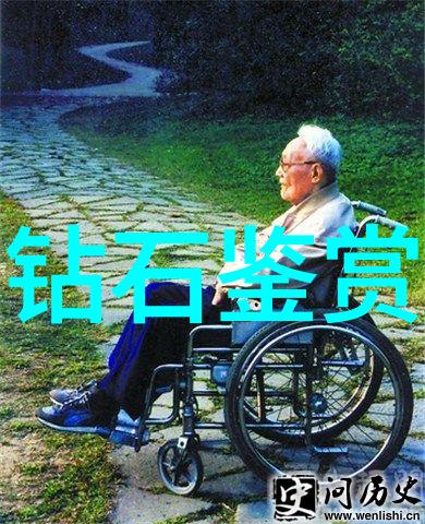 婚礼之谜揭开有文化内涵又高雅的结婚祝福语