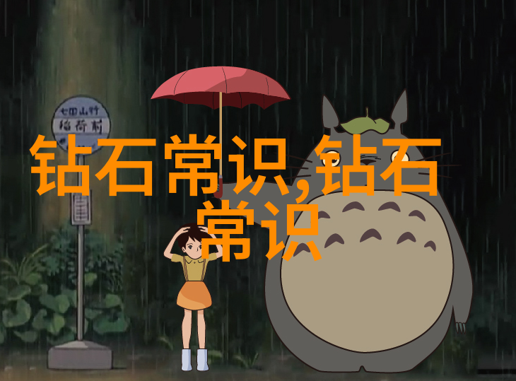 中国传统工艺的丰富多彩探索108种手艺的魅力