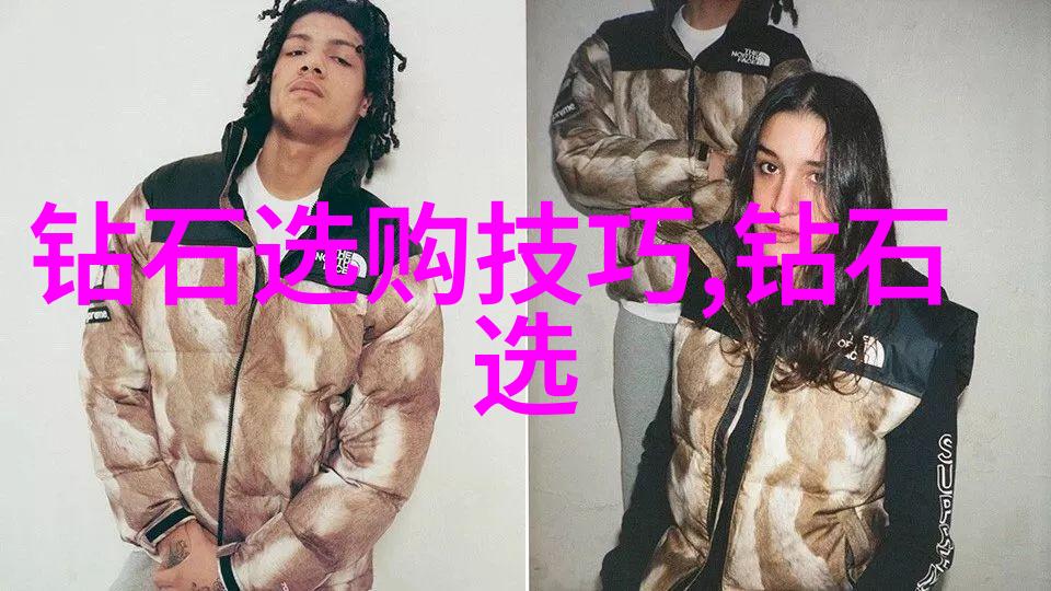 工艺与技术的辨识边界创新的源泉与实践应用