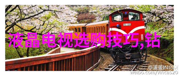 璀璨十杰地表最耀眼的冰火之主