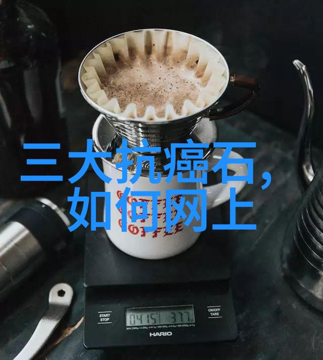 大龟的温柔侵袭