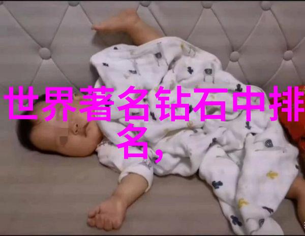 轮回之中重生与命运的缠绵纠葛